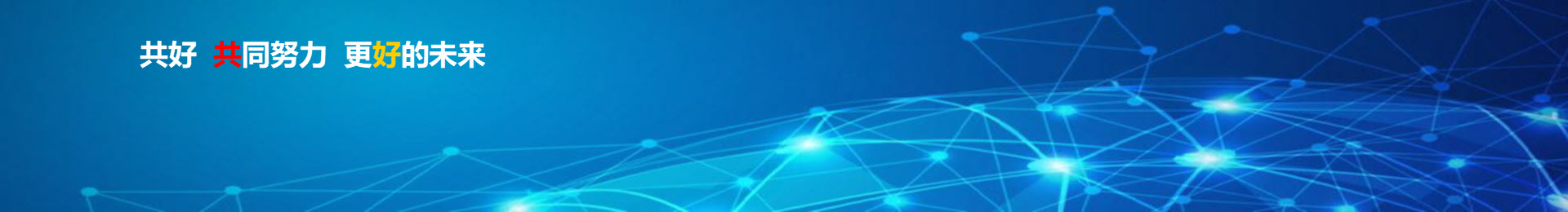 事件日志查看的相關問題